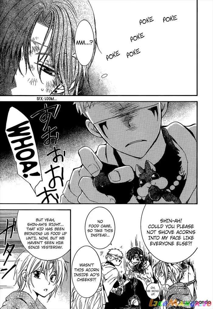 Yona of the Dawn Chapter 140 image 05_optimized